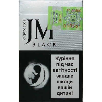 ARIZONA Nano black