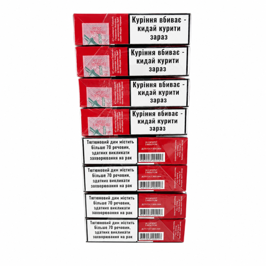 Marlboro Red KS (Мальборо красный) акциз 