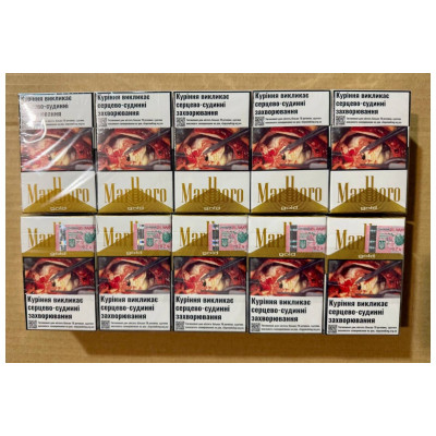 Marlboro Gold King Size