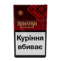 Прилуки Червоні King-Size