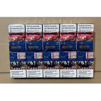 Прилуки Синие King Size, акциз — МРЦ 109,52 грн